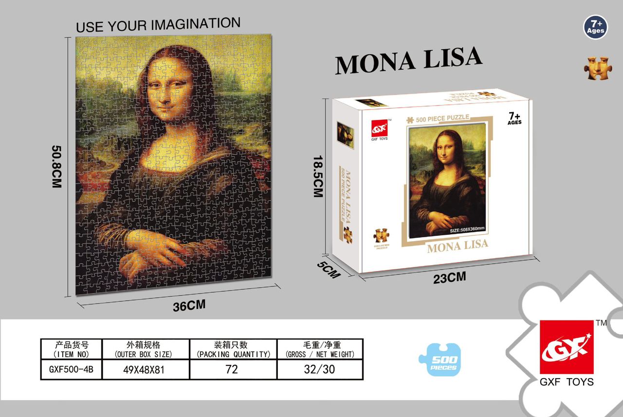 500pcs Puzzle (Mona Lisa)