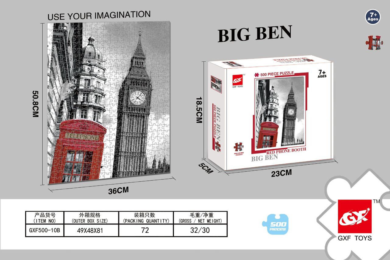 500pcs Puzzle (Big Ben)