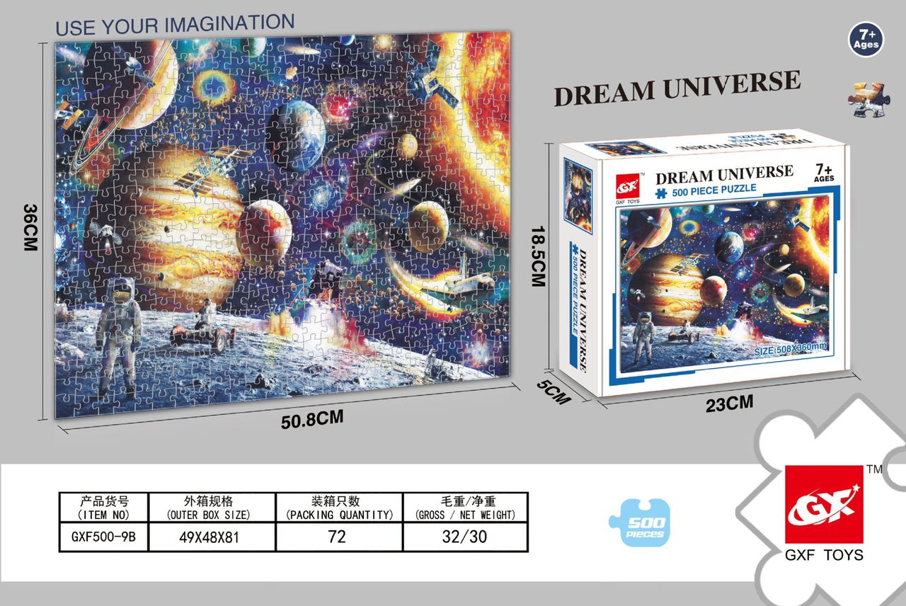 500pcs Puzzle (Dream Universe)