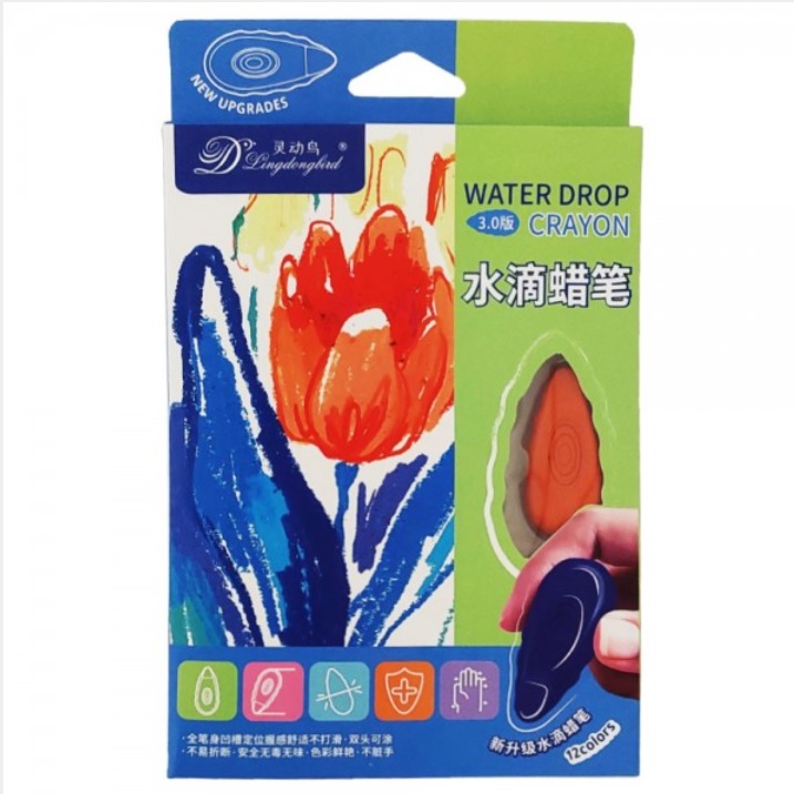 12 Water Color