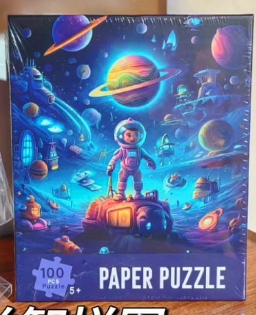 100pcs Puzzle-Space Traveller